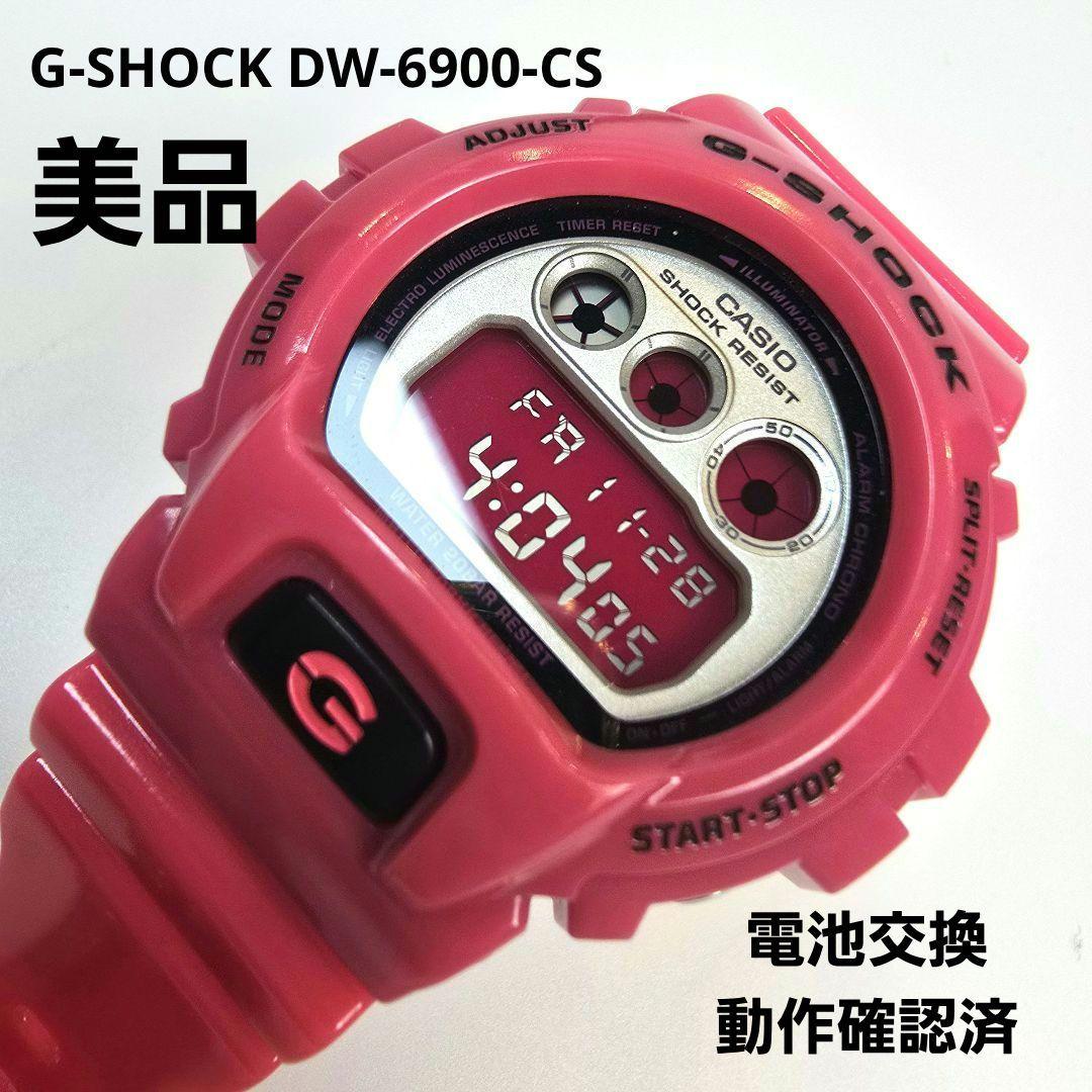 CASIO G-SHOCK DW-6900-CS クレイジーカラー ズ ピンク