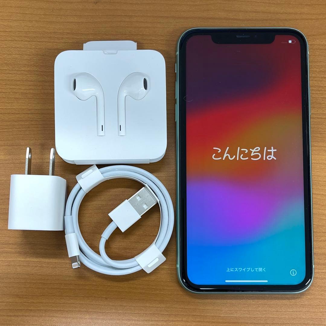 m*i様 動作確認済み iPhone11 64GB ID P9241