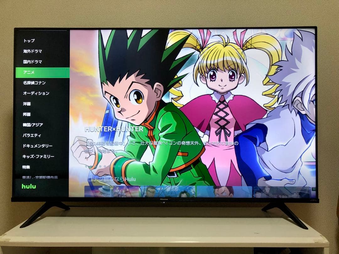 ハイセンス 50V型 液晶テレビ 4Kチューナー内蔵 50E6G 動画アプリ搭載