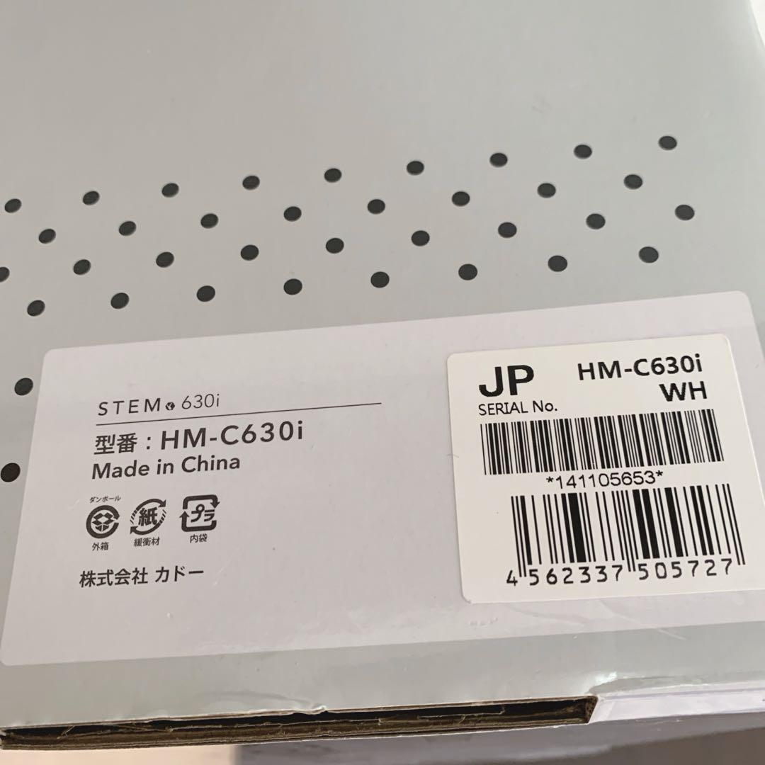 cado 加湿器 630i ホワイト