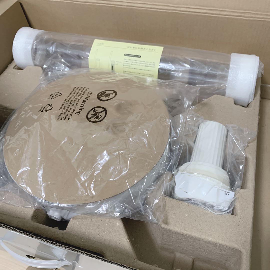 cado 加湿器 630i ホワイト