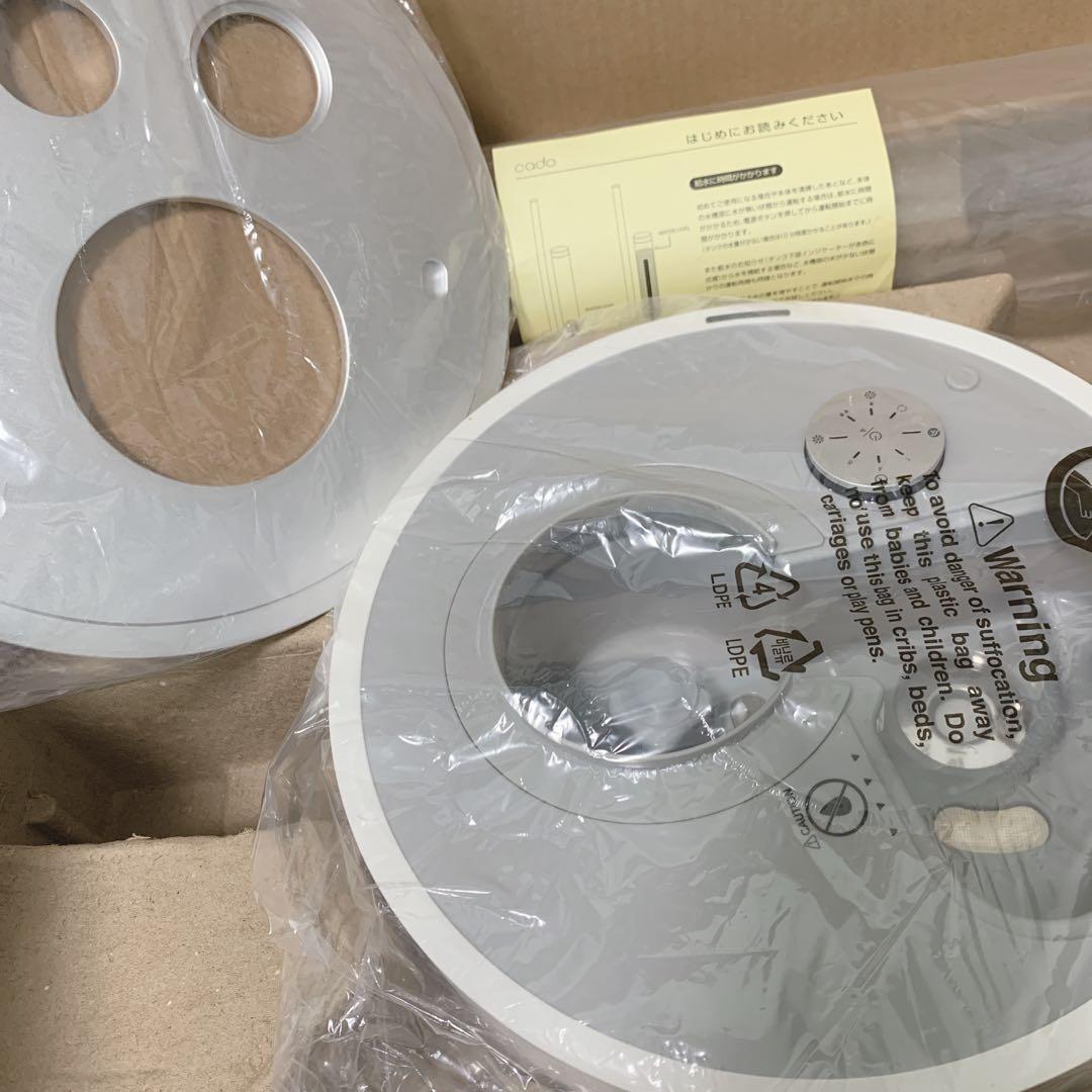 cado 加湿器 630i ホワイト