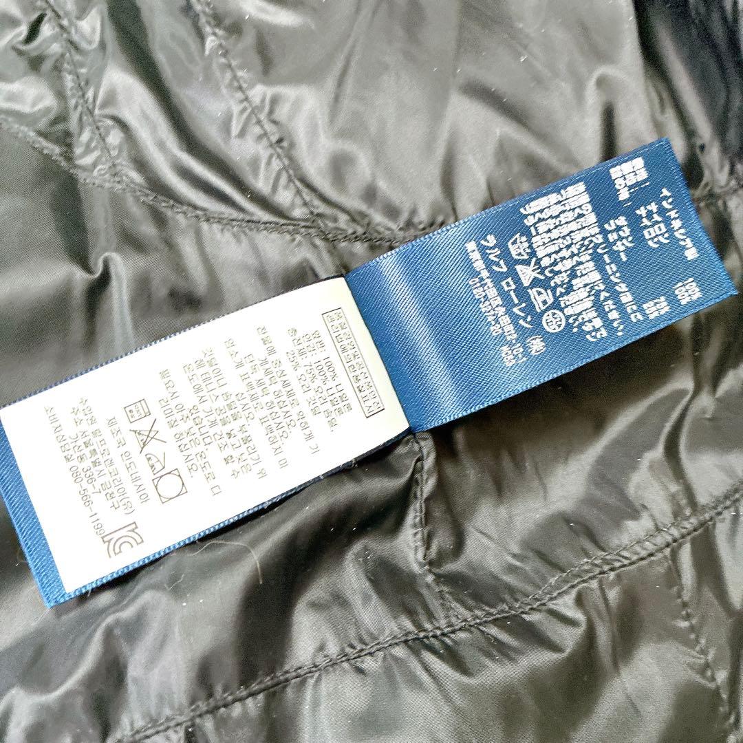 POLO RALPH LAUREN ポロラルフローレン　緑色　ダウンベスト