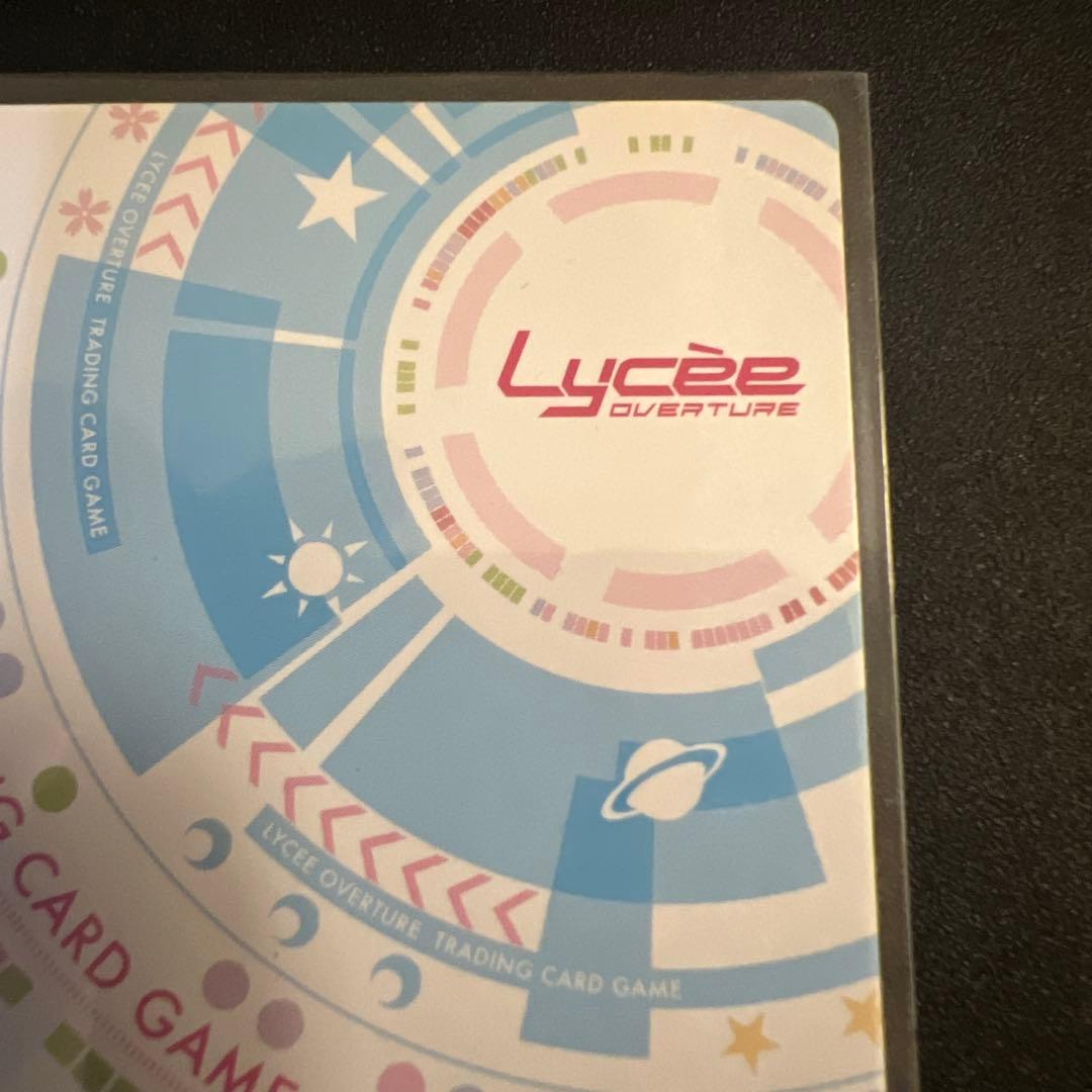 Lycee 結城希亜 ジ・オーダー ksr SP 箔押し