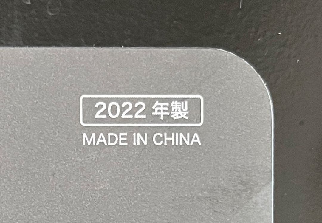 【限定価格】siroca 電子レンジ SX-23D152 黒 23L 2022製