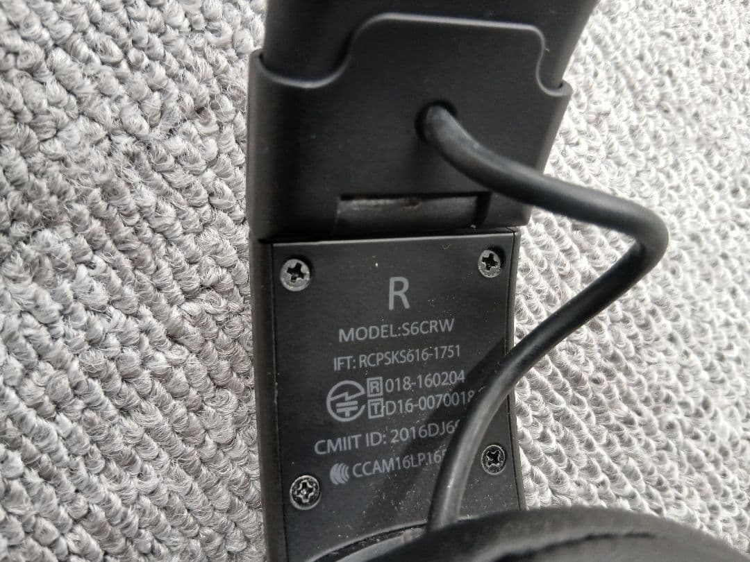 スカルキャンディヘッドホン