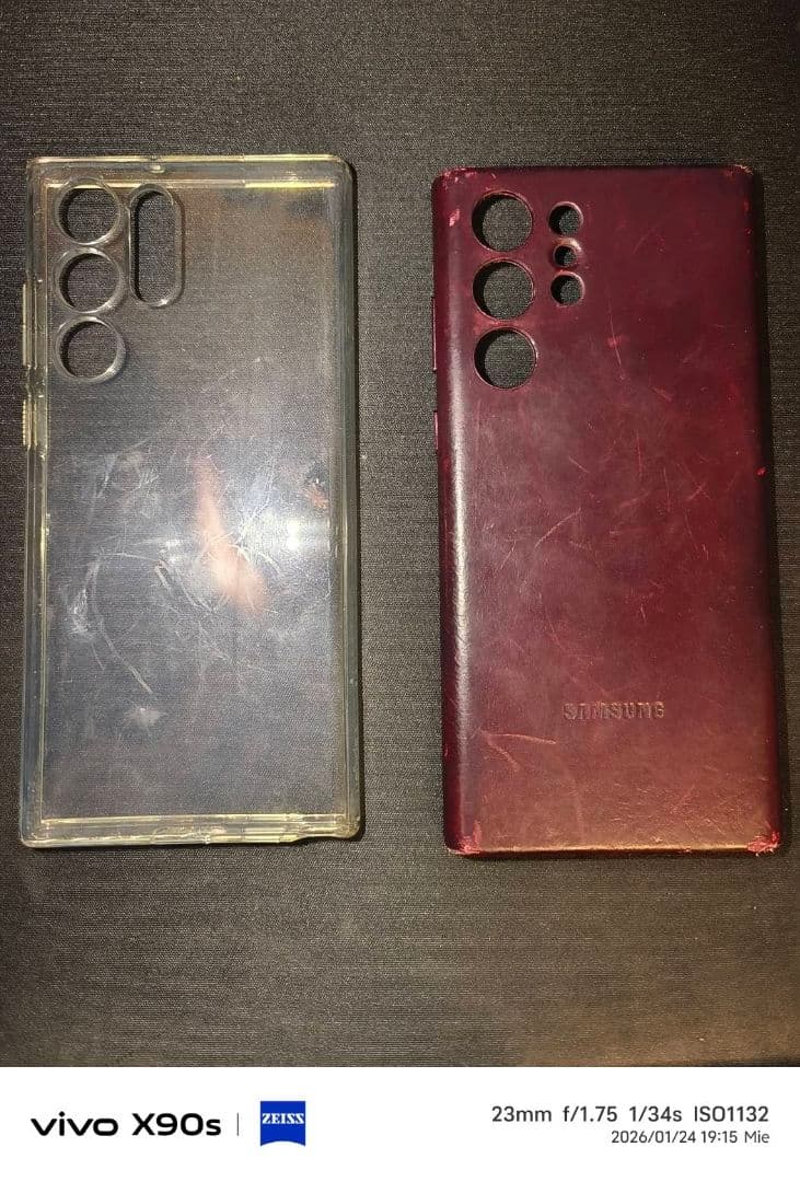 Galaxy S22 Ultra docomo おまけ付き