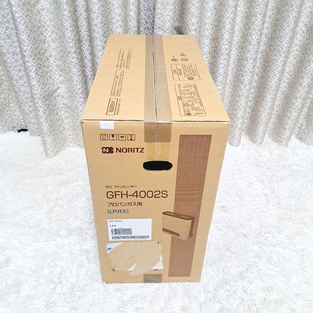 NORITZ ノーリツ　ガスファンヒーター　GFH-4002S⭐️新品・未使用品