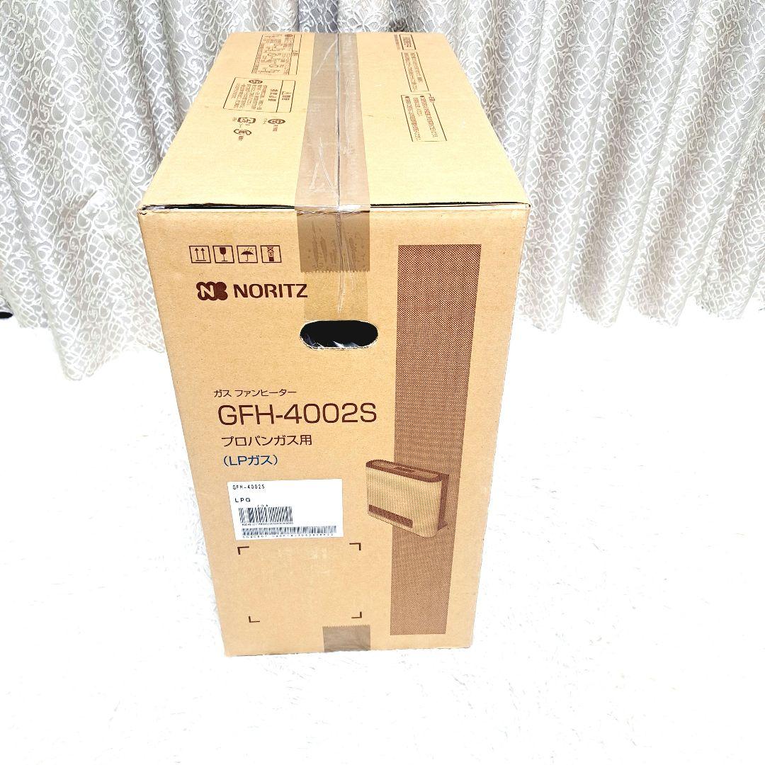 NORITZ ノーリツ　ガスファンヒーター　GFH-4002S⭐️新品・未使用品