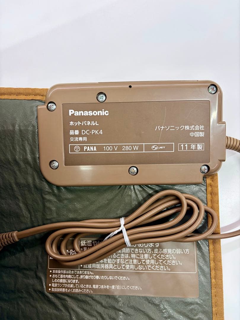 Panasonic ホットカーペット DC-PK4