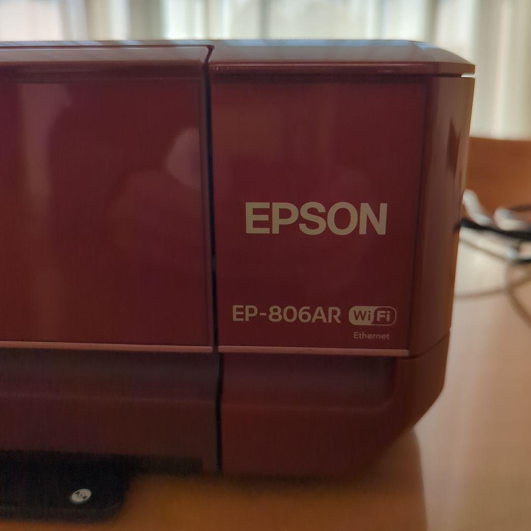 EPSON EP-806AR インクジェットプリンター