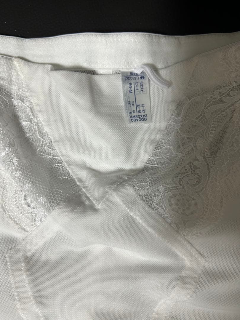 【はむ】ワコール ブライダルインナー