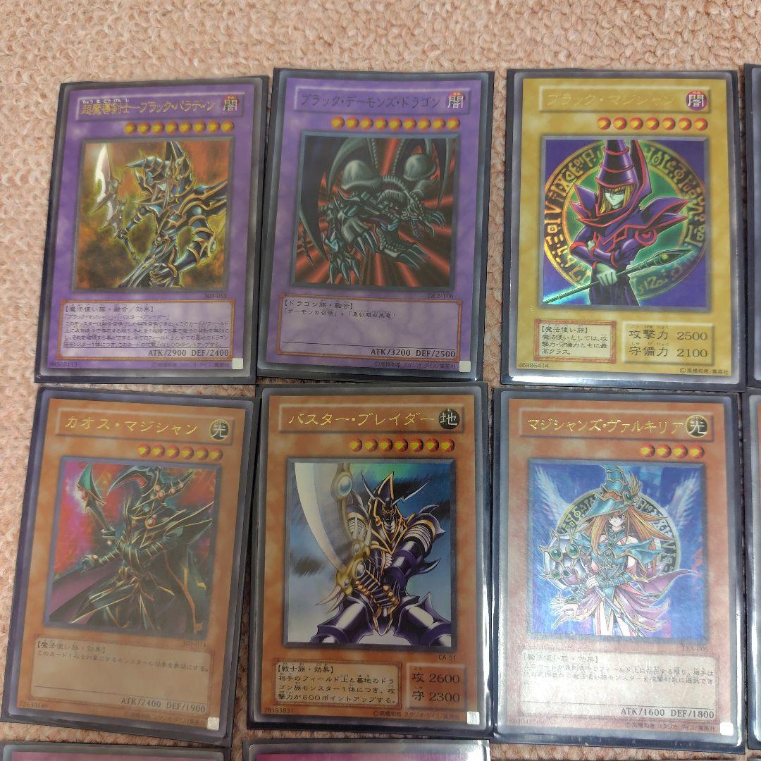遊戯王OCGカードまとめ売り　※バラ売り不可
