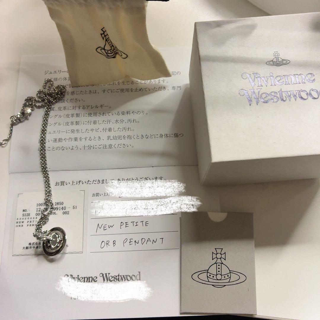 アクセサリー Vivienne Westwood New Petite Orb Pendant