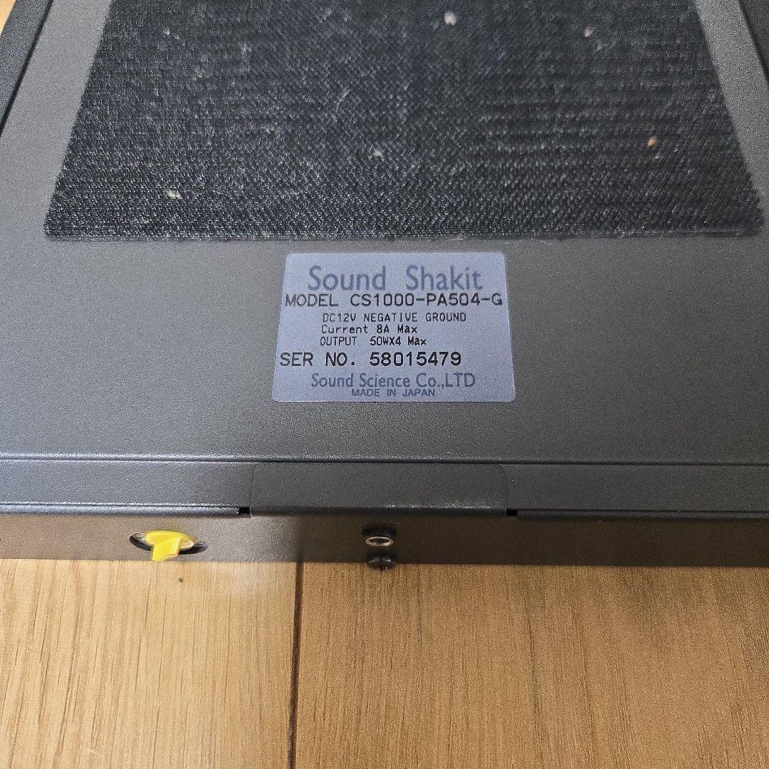 【美品】サウンドシャキット PA504-G コントローラ 日産コネクタ配線付属