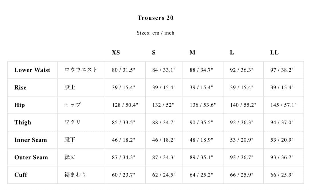 【な】クリストファーネメス　Trousers 20