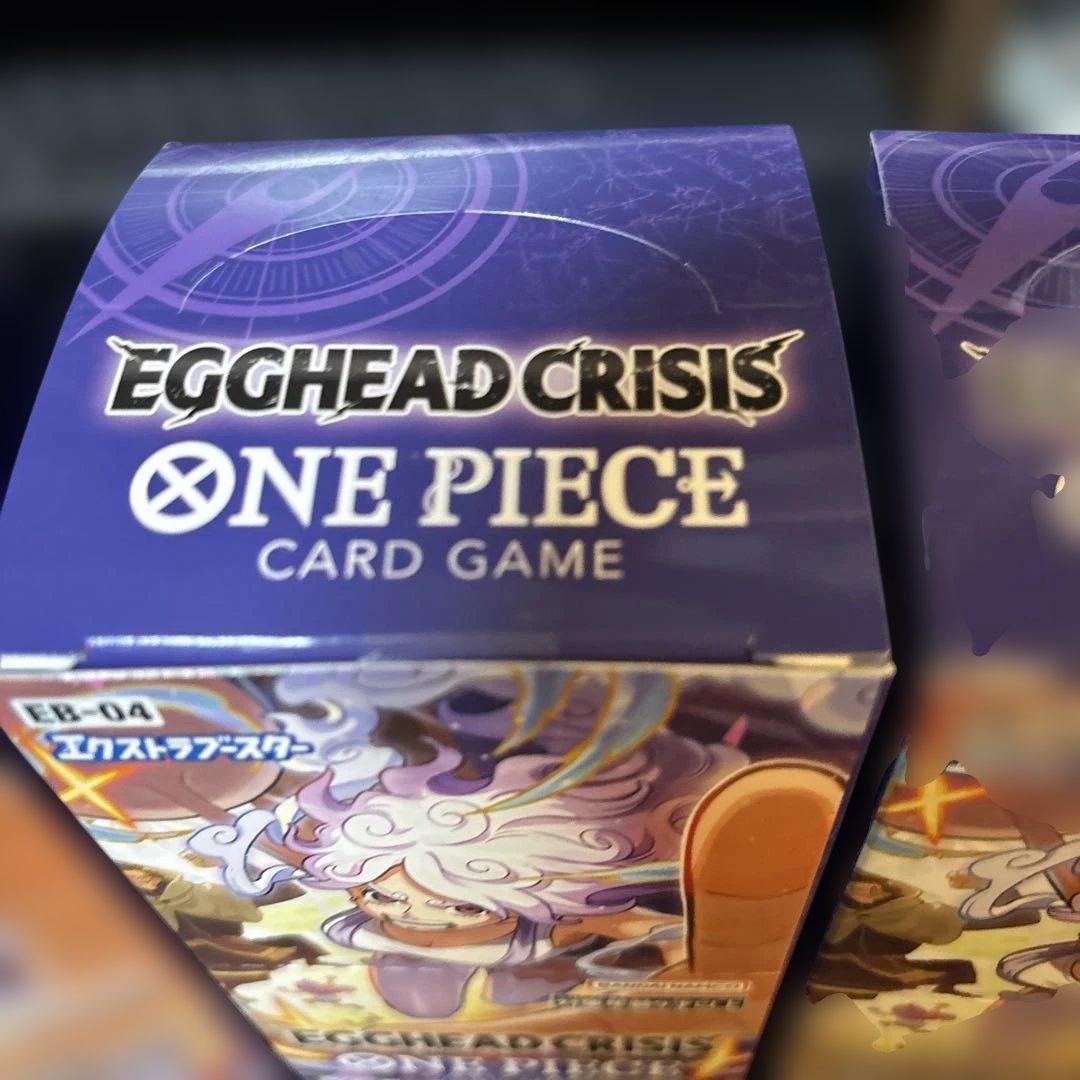 ワンピースカードEGGHEAD CRISIS エッグヘッド 3BOX テープ付き