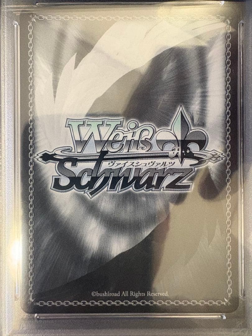 2023年版ウィスシュヴァルツ KORONE サイン入りカード朝の挨拶戌神ころね