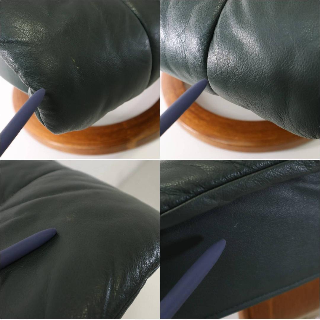 値下ストレスレスチェア用「レノ」オットマン スツール ダークグリーン 本革