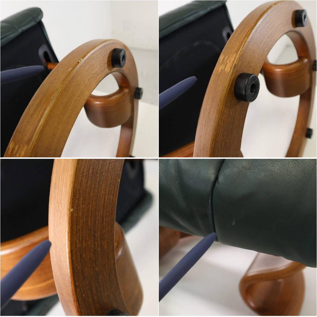 値下ストレスレスチェア用「レノ」オットマン スツール ダークグリーン 本革