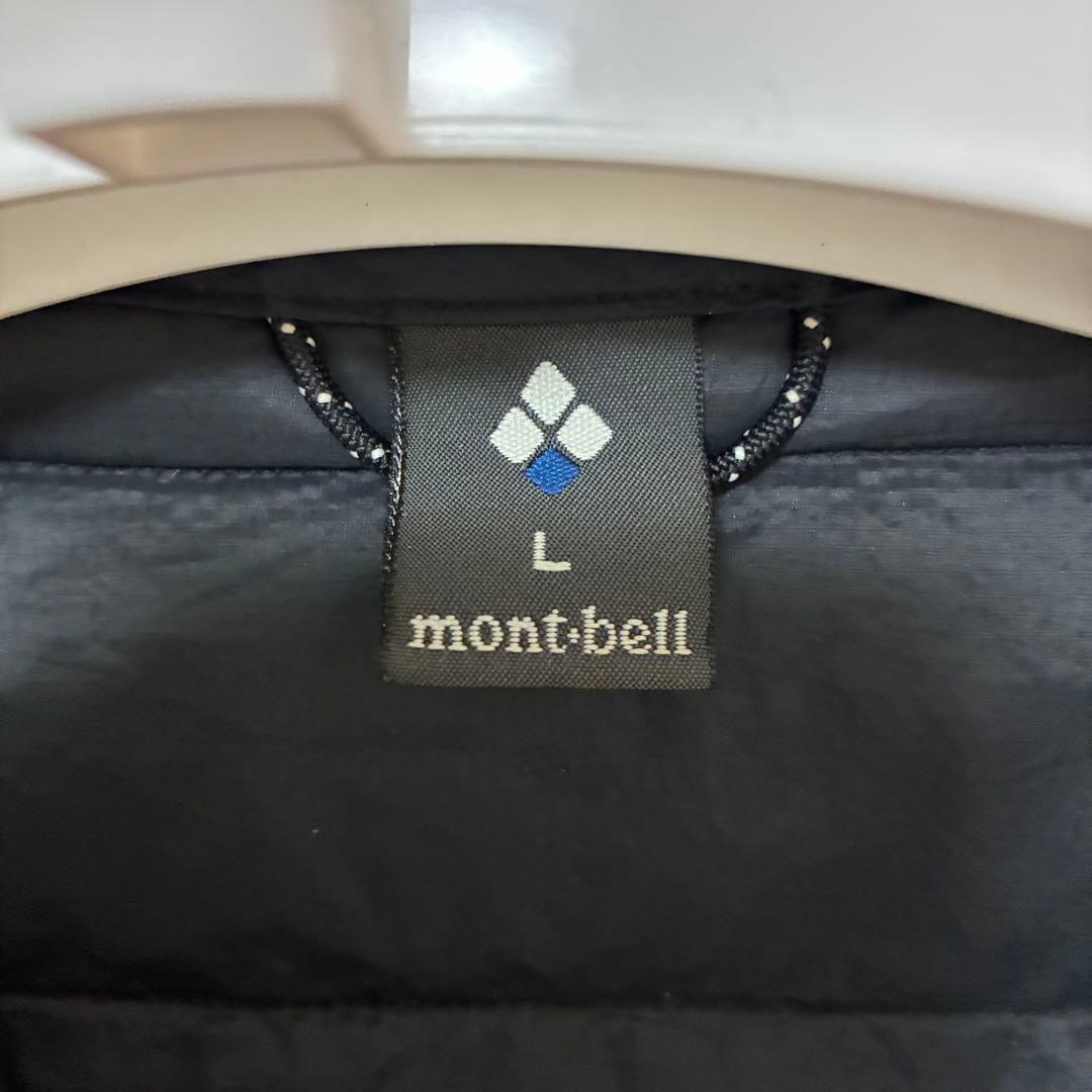 T【USED】mont-bell ダウンジャケット L 収納袋付き