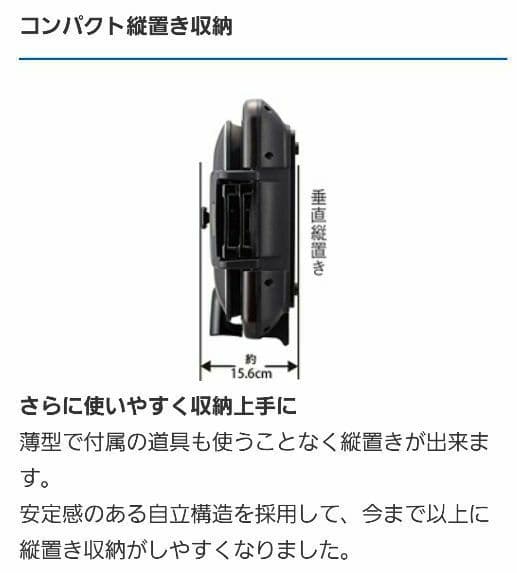 【コロナも安心！新品未開封】タイガー ホットプレート CPV-T130(T)