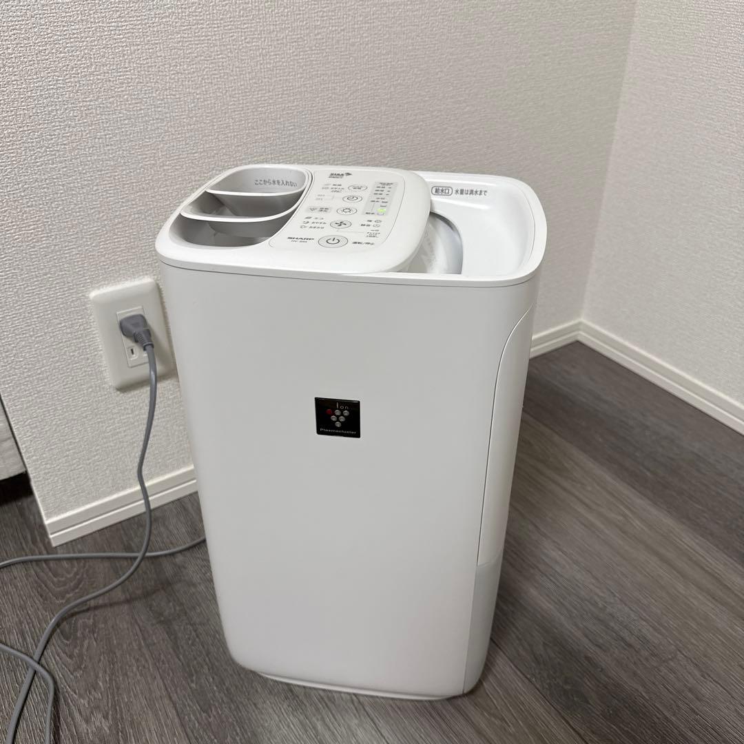 SHARP 加湿器 HV-S55 ホワイト