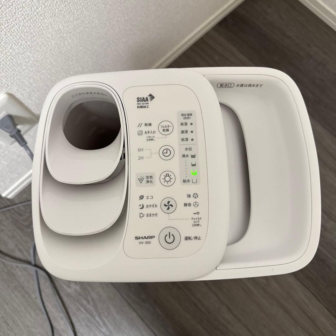 SHARP 加湿器 HV-S55 ホワイト