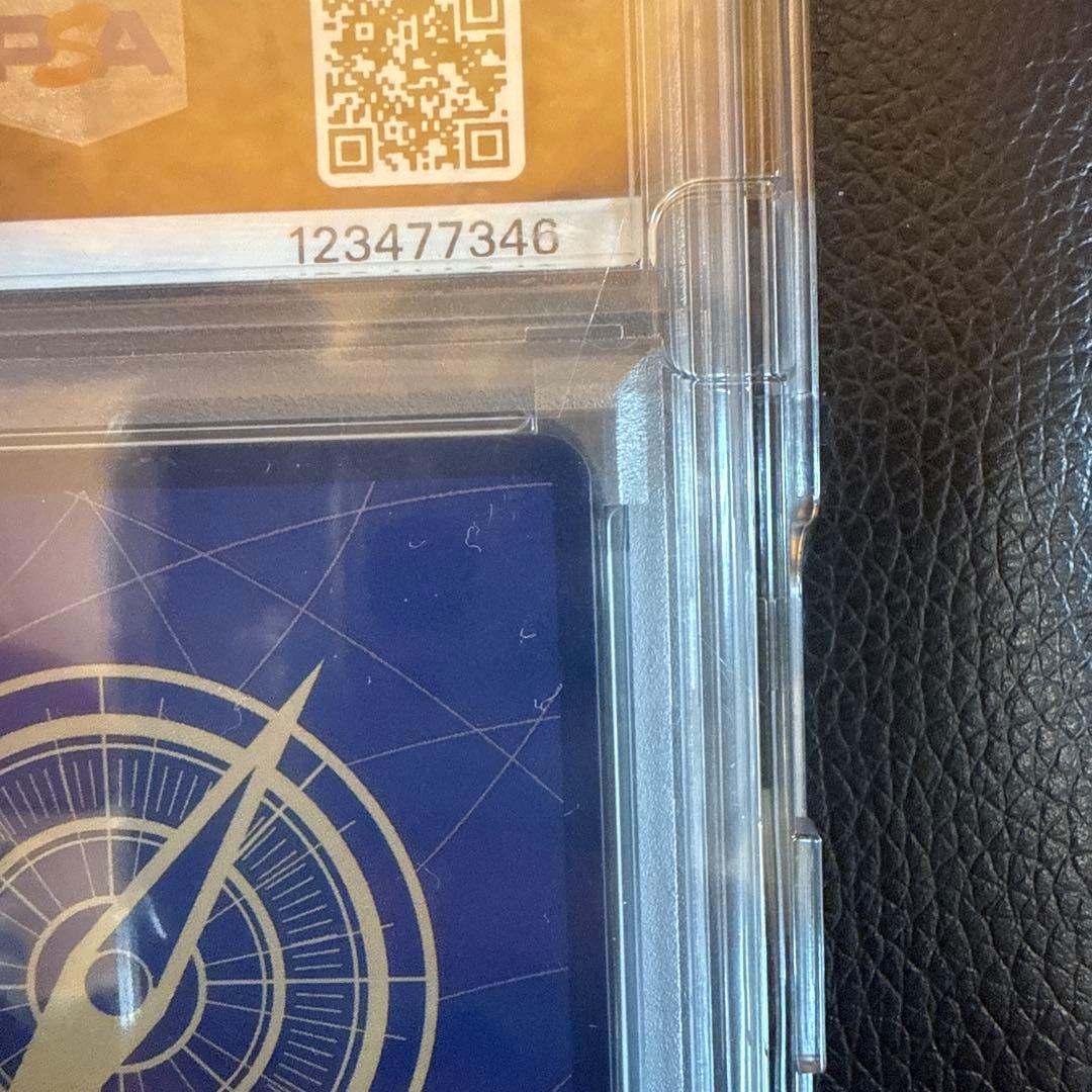 最安値【PSA10】ワンピースカード ユースタス・キッド コミパラ★本日限定★