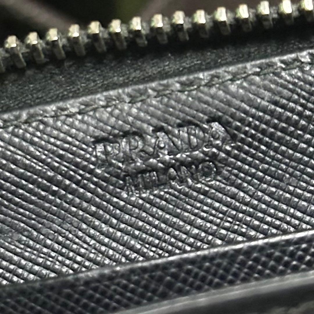 PRADA プラダ　ケース　三角ロゴ　ブラック　サフィアーノレザー