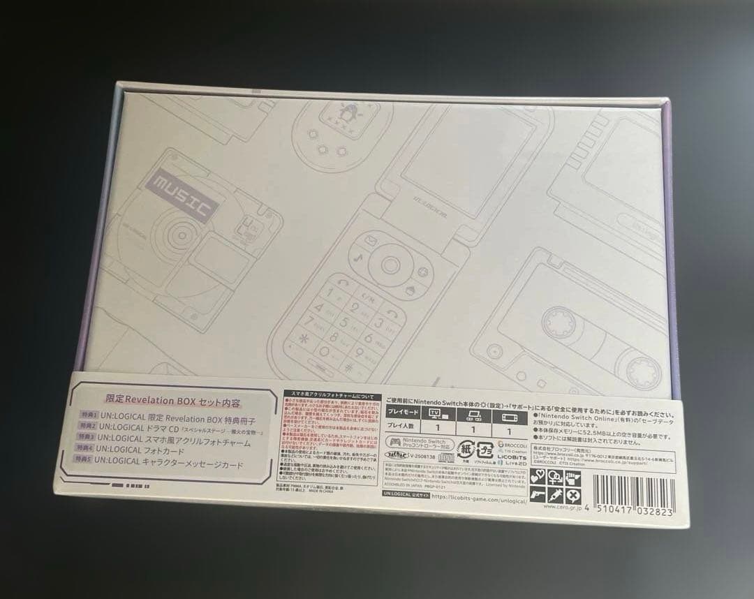 UN：LOGICAL 限定版 Revelation BOX アンロジカル