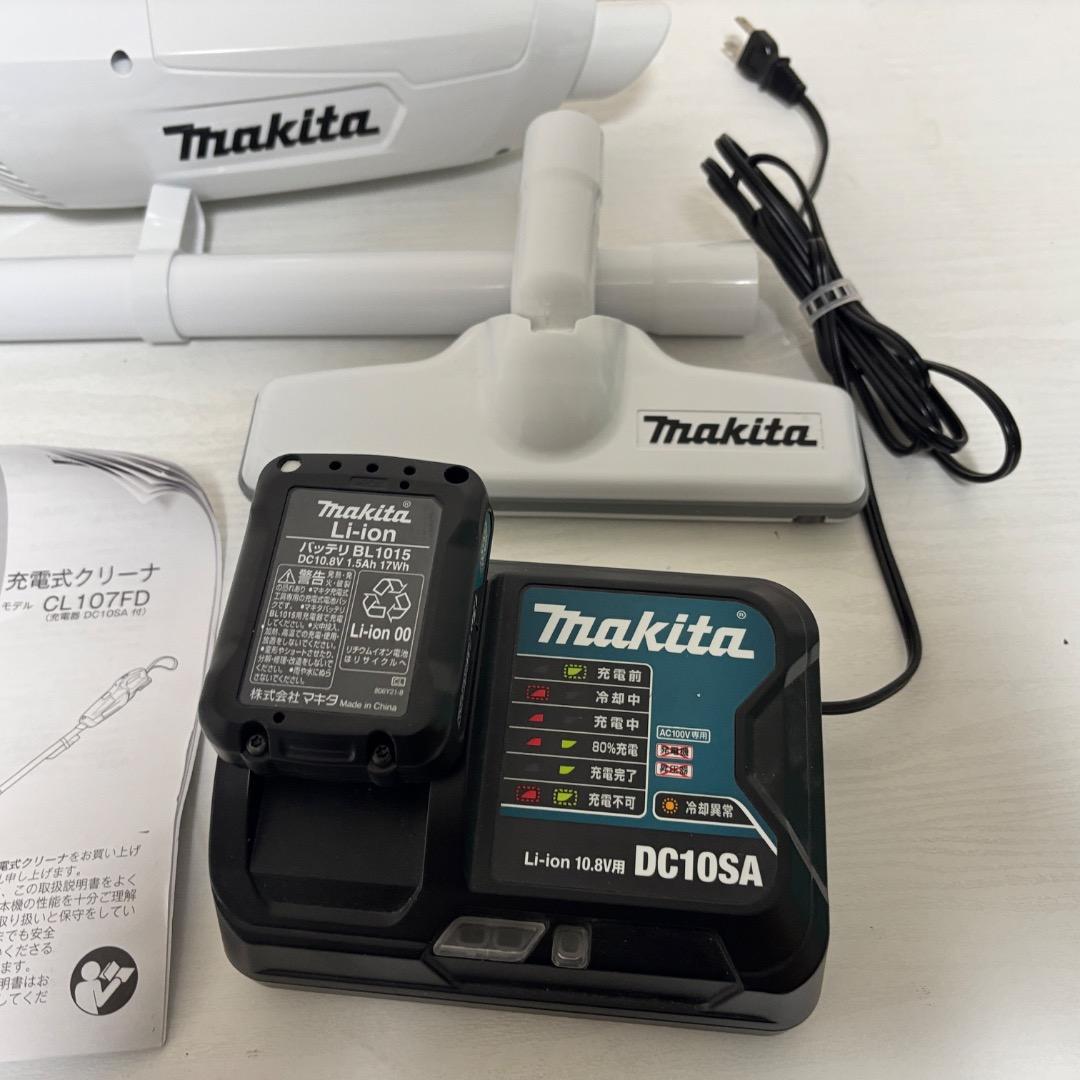 Makita CL107FD 充電式クリーナー 紙パック付き