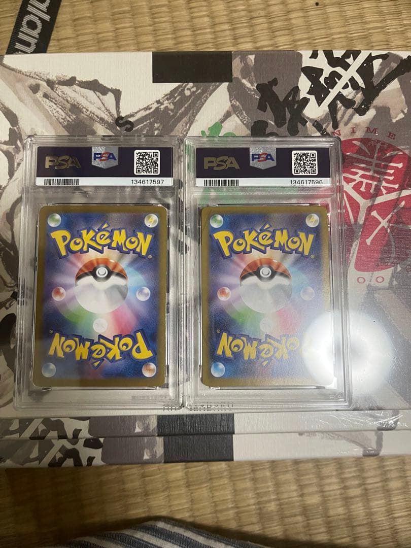 2枚セットフクオカのピカチュウ P [SV-P 289]