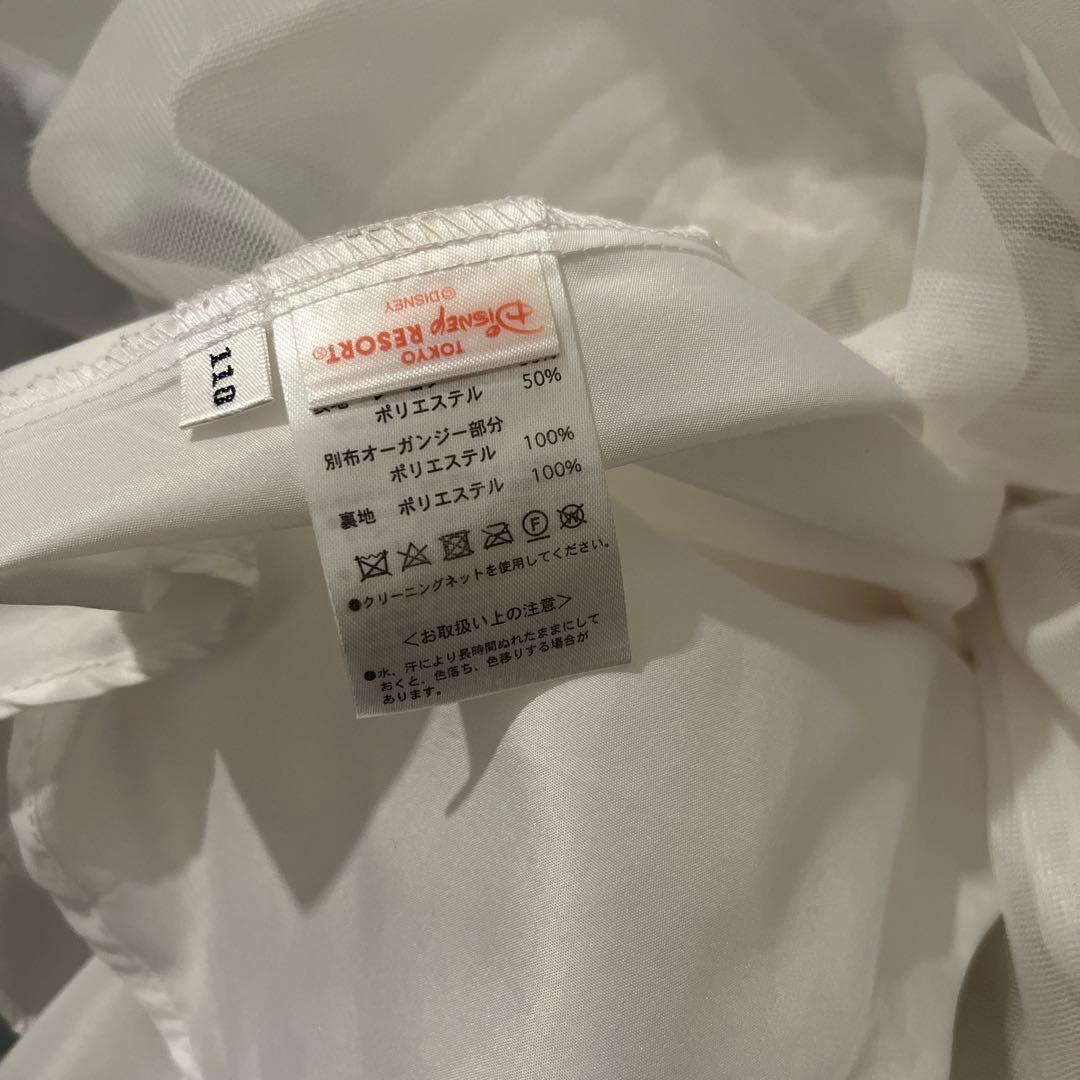 もちこさま専用　シンデレラ　110 ＋ティアラ