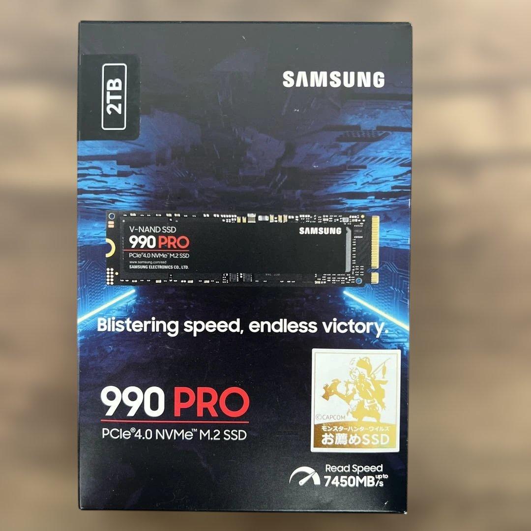 261482未開封　Samsung SSD 990PRO 2TB