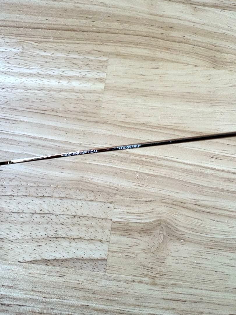 小物 NOCHINO OPTICAL / KOUGETU #4