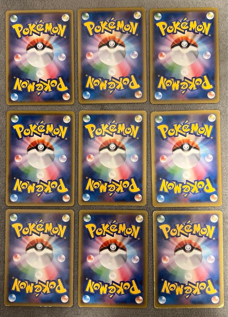 ポケモンカード　ピカチュウ　まとめ売り