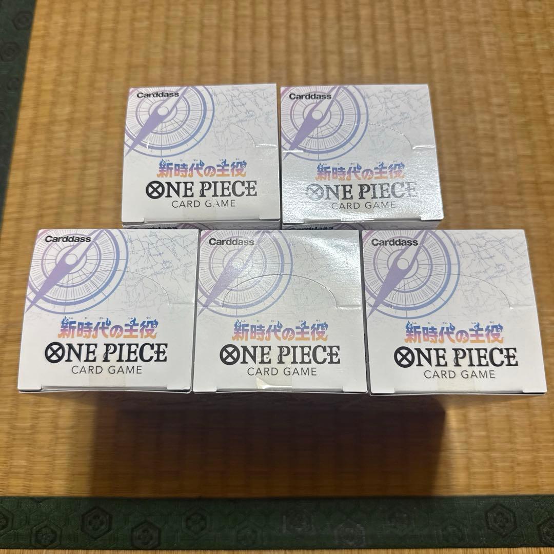 ONE PIECEカード　新時代の主役5BOX分120パック