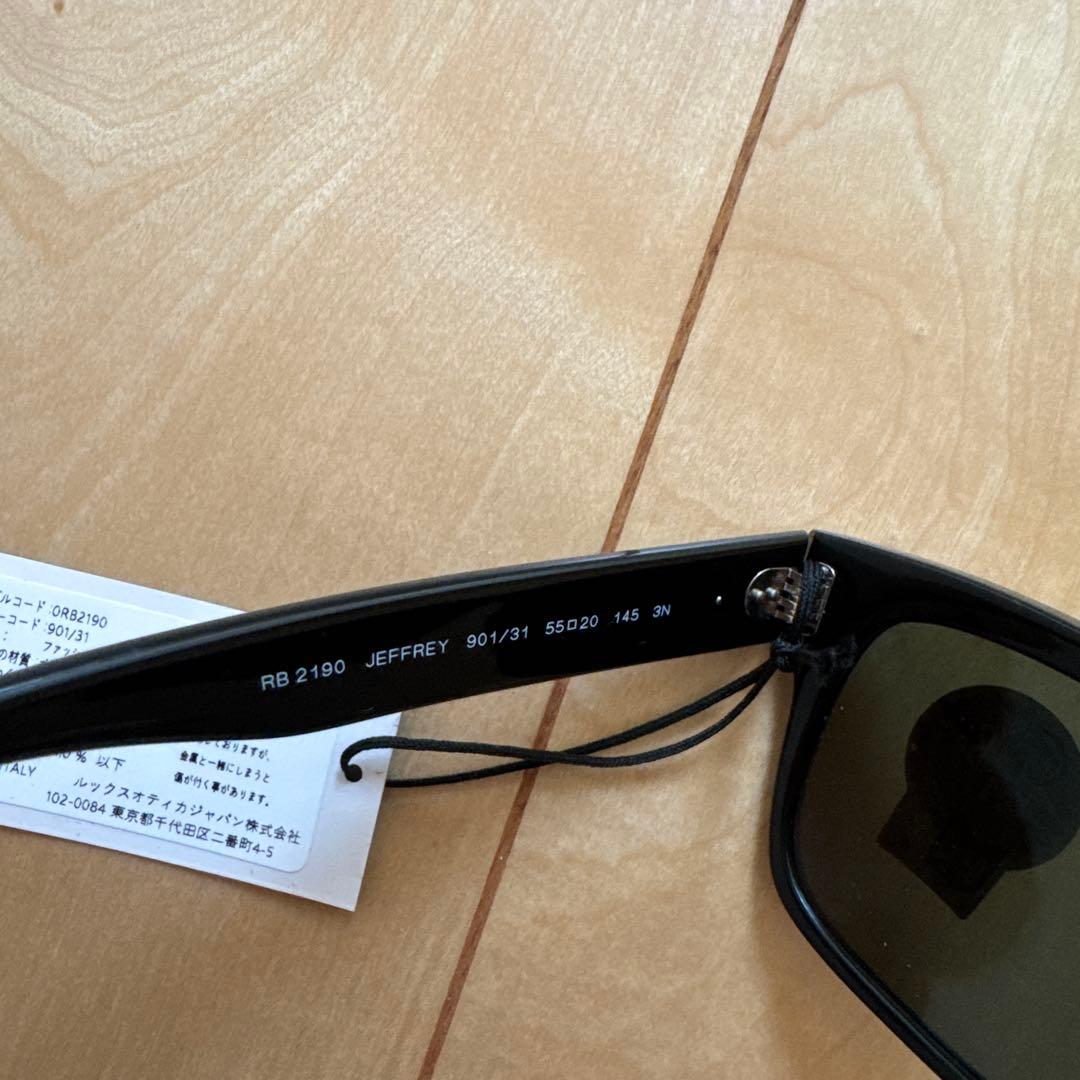 Ray-Ban サングラス ブラック　ORB2190【新品】