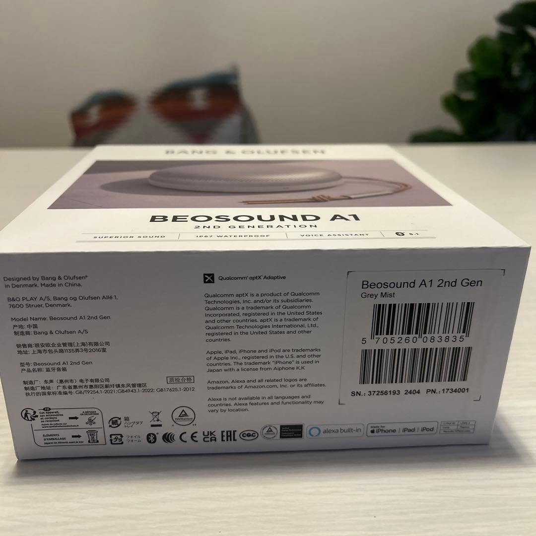 Bang & Olufsen スピーカー Beosound A1 2nd