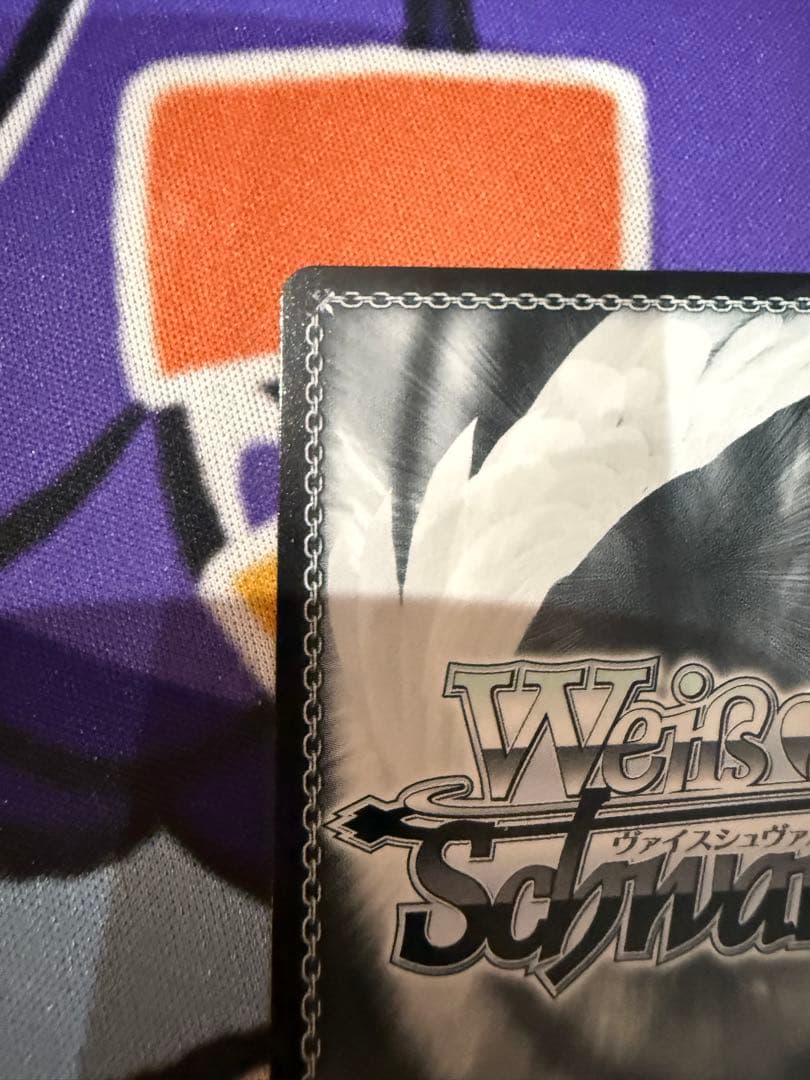 ヴァイス アークウィザード(爆裂魔) めぐみん サイン sp