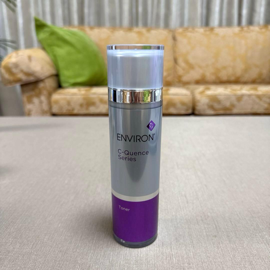 エンビロン C-クエンストーナー