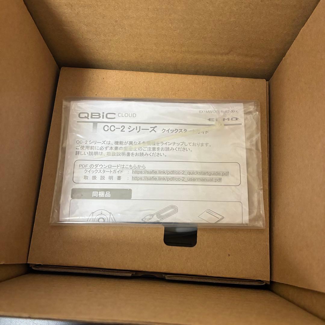 新品未使用 QBIC CLOUD CC-2L (Safie)
