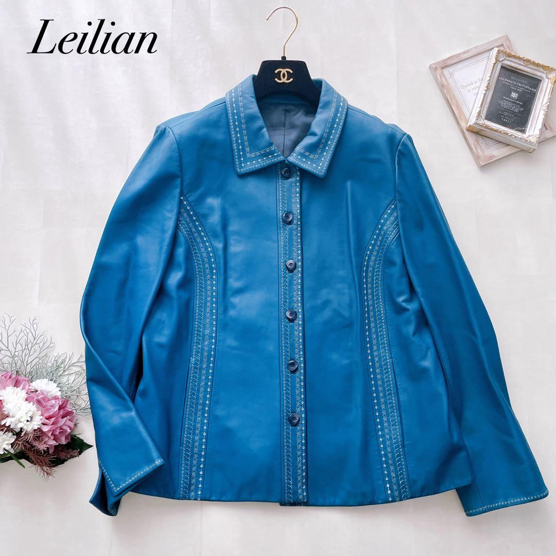 美品✨レリアン 羊革ジャケット 刺繍 13+ 大きいサイズ ブルー系