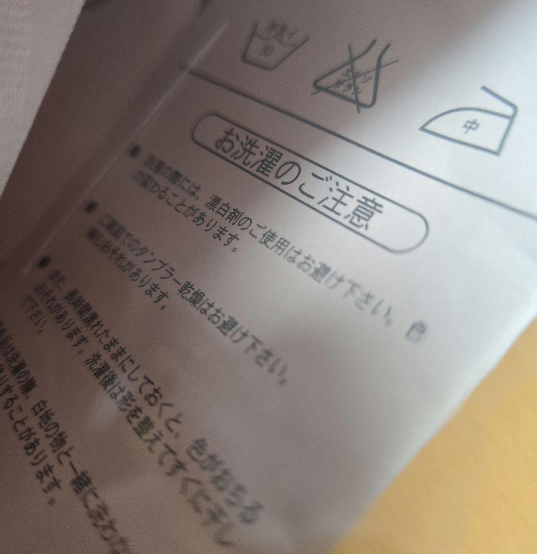 専用　新品　サンリオ　浴衣　ハローキティ　ピンク　フリーサイズ　花柄