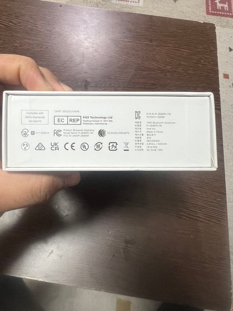 final ZE8000 ワイヤレスイヤホン ホワイト　×4