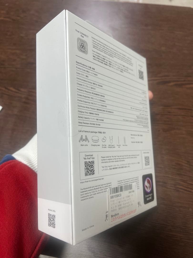 final ZE8000 ワイヤレスイヤホン ホワイト　×4