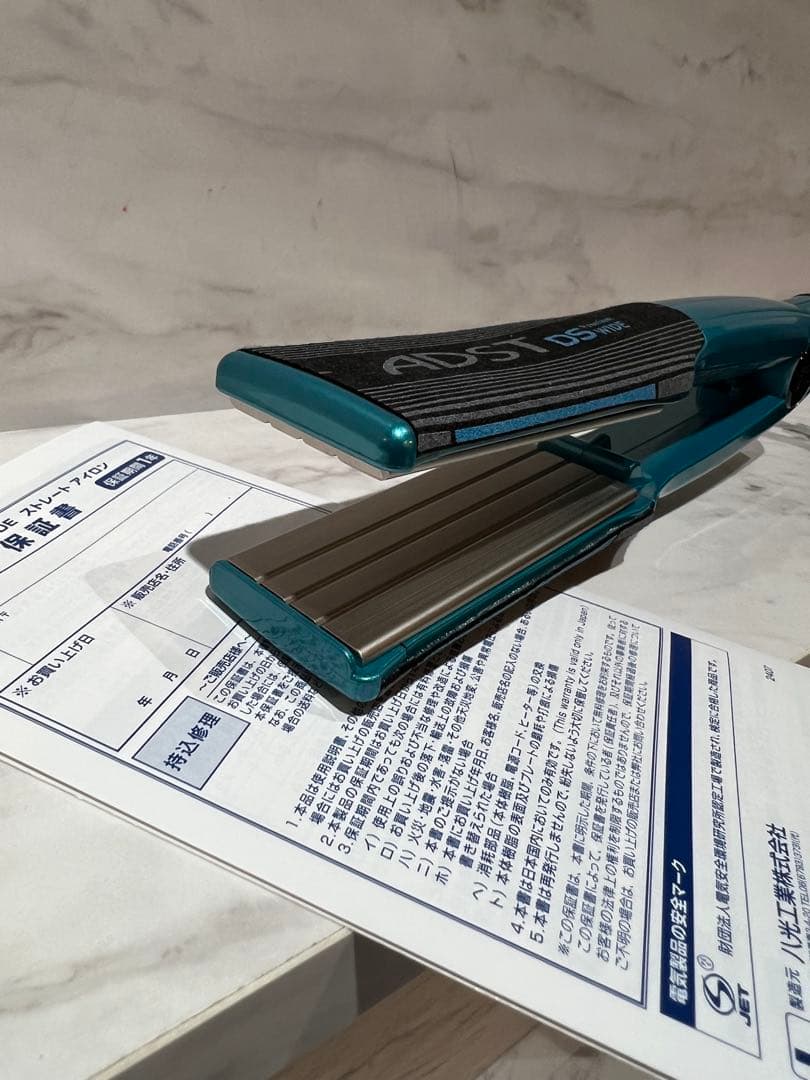 【正規品／新品未使用】ADST ワイド アイロン 美容師人気モデル