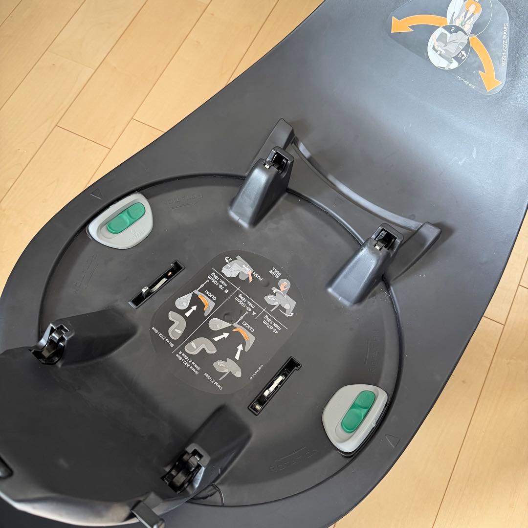 cybex クラウドZi-Size＋ベースZ＋カーシートアダプター 黒