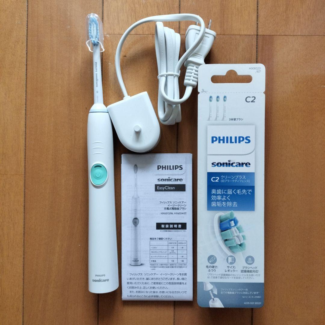 PHILIPS 電動歯ブラシとAirFloss 口腔洗浄機